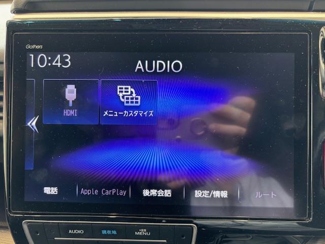 気になるおクルマにはまずはお気に入り登録を！！