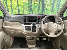 グループ総在庫数約30，000台！！全国の系列店からメーカー・車種問わずご紹介出来るので、あなたにピッタリのお車が見つかるはずです♪まずはお問い合わせ下さい☆