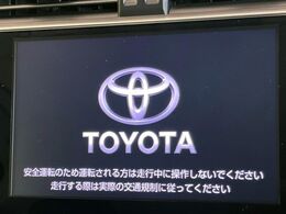 【メーカー純正ナビ】インテリアに溶け込むスタイリッシュな「専用設計」メーカーナビを装備♪視認性や操作性など基本性能にも優れ、より上質なカーライフをお楽しみいただけます。