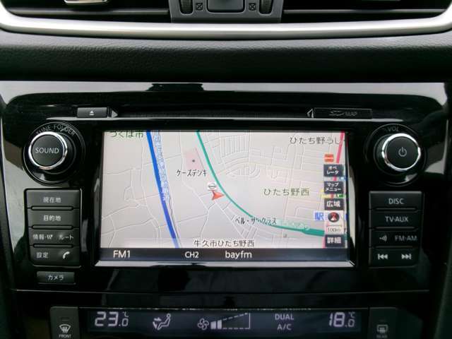 NissanConnectナビ装着。操作しやすいので毎日のお出かけも安心。