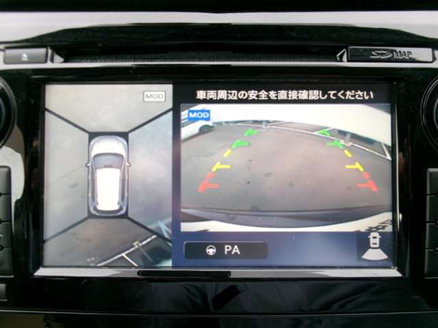 アラウンドビューモニター。空の上から見下ろすような視点でスムース駐車。