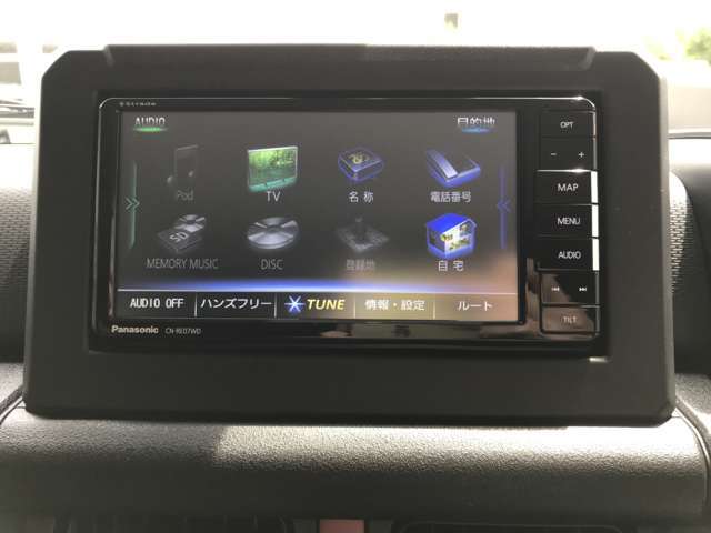 ストラーダ7インチ　フルセグTVナビ付です