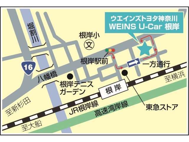 JR根岸駅より徒歩3分！　高速アクアライン木更津より車で30分！　高速東京玉川第三京浜より車30分！　高速東名高速海老名より車で50分！　好アクセス！！