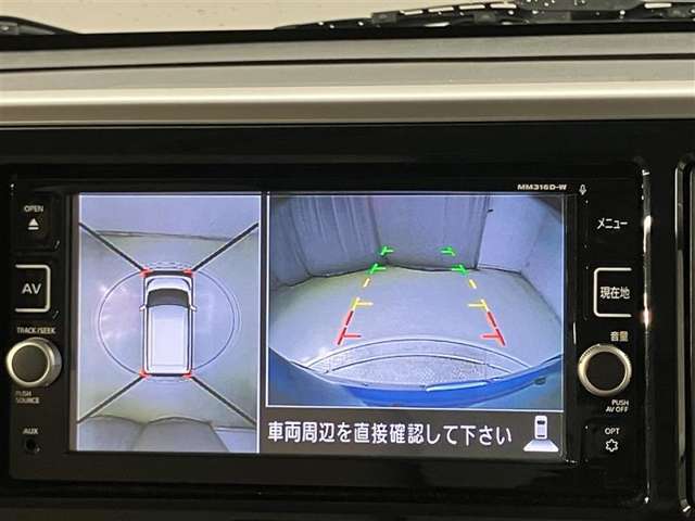『バックモニター』を装備！駐車の際の、サポートツールとしてとっても便利！駐車が苦手な人、バックに自信がない人、だけでなく、皆さんに便利！でも、それだけに頼るのは危ないですね。
