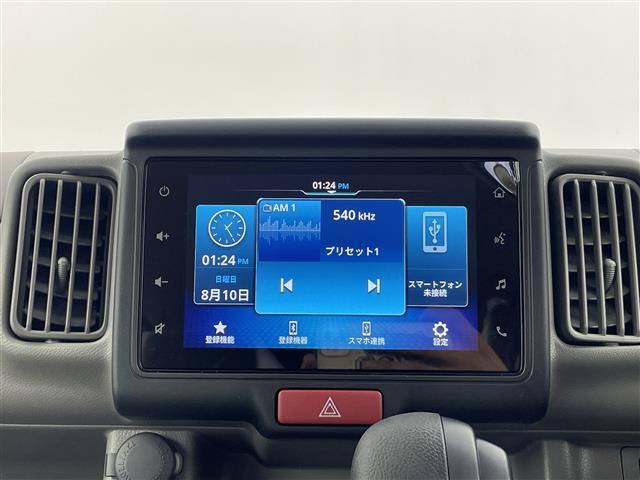 【純正ディスプレイオーディオ】スマホに接続すれば「Apple CarPlay」または「Android Auto」から、アプリのナビや電話・メッセージ・音楽などが利用できます！