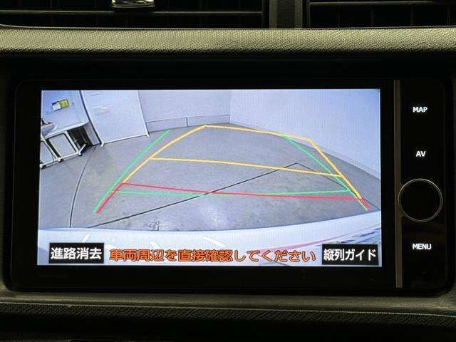 バックモニター付なので後退時に後方が見えるので安心。　車は構造上、死角がたくさんなので万が一を考えると必須ですね。　あくまで補助の為の装備、バックは目視で確認する事が重要ですよ。