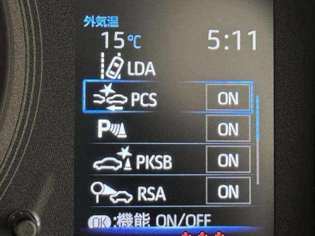 先進の安全装備ついてます。詳しい装備内容、仕様等につきましてはスタッフにお問合せ下さい。