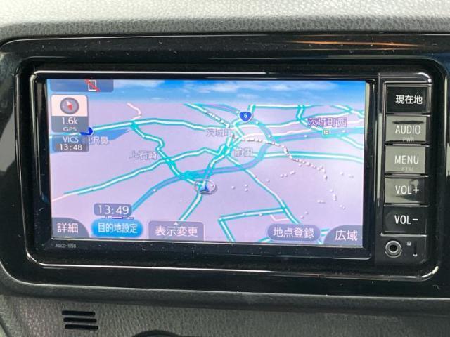 今の愛車いくらで売れるの？他社で査定して思ったより安くてショック・・・そんなお客様！是非一度WECARSの下取価格をご覧ください！お客様ができるだけお得にお乗り換えできるよう精一杯頑張ります！