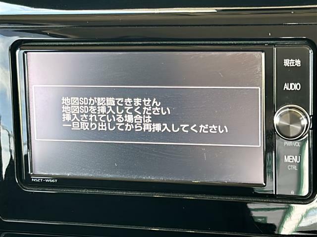 ◆ご来場いただいたお客様を優先させて頂きます。「取り置き」不可になります。【0078-6002-531314】まで