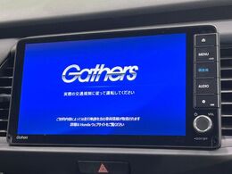 【9インチ　ホンダコネクトディスプレイ】視認性の高い大画面ディスプレイでナビの使用や、お持ちのスマートフォンと連携したbluetoothでの音楽再生が可能です♪