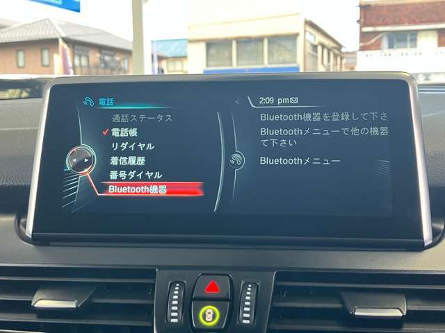 Bluetoothハンズフリーフォン！