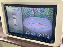 【全方位モニター用カメラ】専用のカメラにより、上から見下ろしたような視点で360度クルマの周囲を確認することができます☆死角部分も確認しやすく、狭い場所での切り返しや駐車もスムーズに行えます。