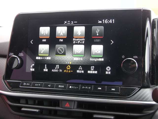 NissanConnectナビ（地デジ内蔵）は、ハンズフリーフォン、VICS、ボイスアシスタント、Bluetooth、USB接続、HDMI接続、Apple CarPlay・Android Auto連携機能、Amazon Alexa搭載、iPodなど多様なコンテンツに対応！