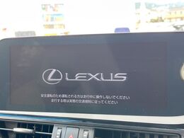 【12.3インチワイドナビ】高級感とインパクトのある大型ワイドナビを装備。各種オーディオ操作はもちろん、横長ワイド画面でのマップ2分割表示など、利便性も高いナビです♪