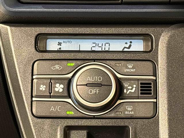 車内空調は”AUTOエアコン”にお任せ。運転に集中出来ますよ！