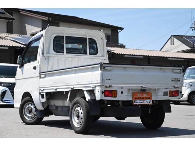 【無料査定】今回がお車のお乗換えで下取車があるお客様へ。下取・買取においても決して他社には負けません！！もちろん査定も無料ですので併せてお気軽にお声がけ下さい♪