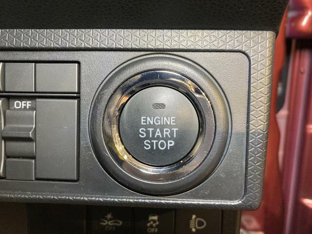 エンジンスタ-トはプッシュボタン式です♪