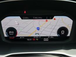 【Audi　バーチャルコックピット】液晶フルデジタルディスプレイにスピードメーター、タコメーター、マップ表示、メディア情報などフレキシブルに表示させるバーチャルコックピットを装備。