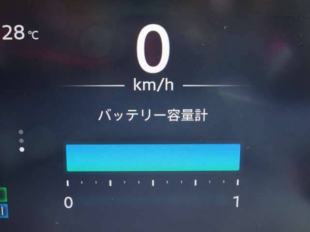 セグメントは12セグメントご利用できます。