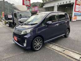 自動車任意保険取り扱っています！東京海上日動火災保険/損保ジャパン 自動車保険はメンテナンスする車屋さんの方が何かと便利です！ぜひご相談ください♪