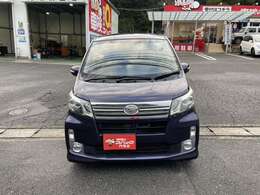 自社板金塗装設備完備！強制乾燥型プッシュプルブース、フレーム修正、現在主流の抗張力鋼板対応スポット溶接機＆ベテラン職人による安全を担保した修復が可能です！