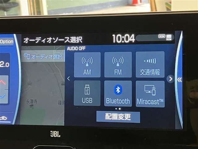 Bluetooth接続可能ですので、お持ちのスマホの音楽をナビで聴くこともできます♪（ご使用の端末によっては接続できないものもあるかもしれませんのでご了承ください）