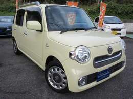 当店は、ブログも開設しております。日々の作業内容など細かくブログに書いていますのでもしよろしければブログもチェックしてみて下さい。