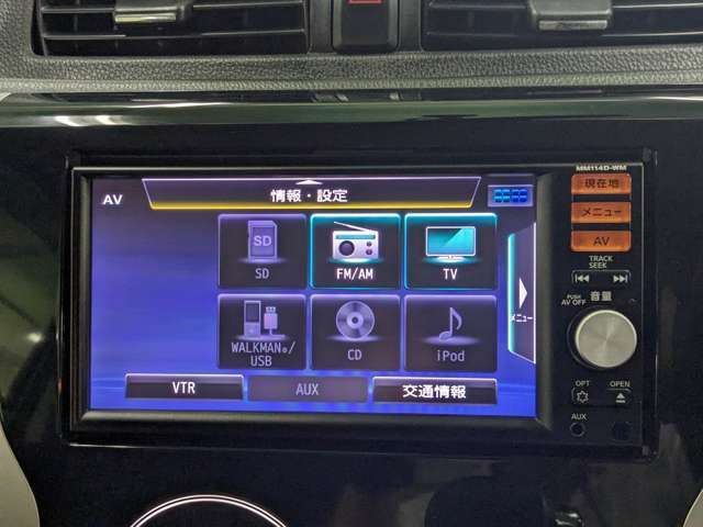 キッズスペースがあるのでお子さんを預けていただければ安心してお車を見ることができます♪おもちゃもたくさんあります♪