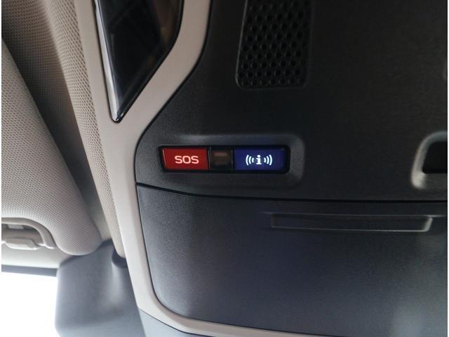 ■写真では分かりにくく、判断しずらい箇所は御座いませんか？もしございましたら追加で画像をお送りする事も可能ですので、ご遠慮なくお申し付け下さい。