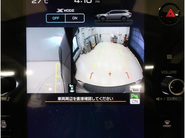 ■ドライバーから死角になりがちな左前方(助手席側)の映像を車内のマルチファンクションディスプレイに表示致します。前方や左側の壁ギリギリに駐車する際や、狭い道でのすれ違いなどで役に立ちます。