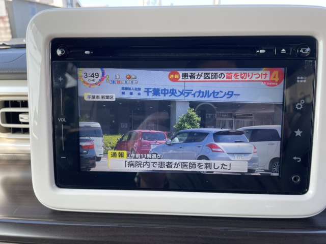普通・軽自動車/スポーツカー/ワンボックス/4WD/ハイブリッド/エコカー/ミニバン/福祉車両/etc・・幅広く取り扱ってます。ぜひ一度ご覧下さい！もちろん、新車・登録（届出）済未使用車・各種注文販売も致します！