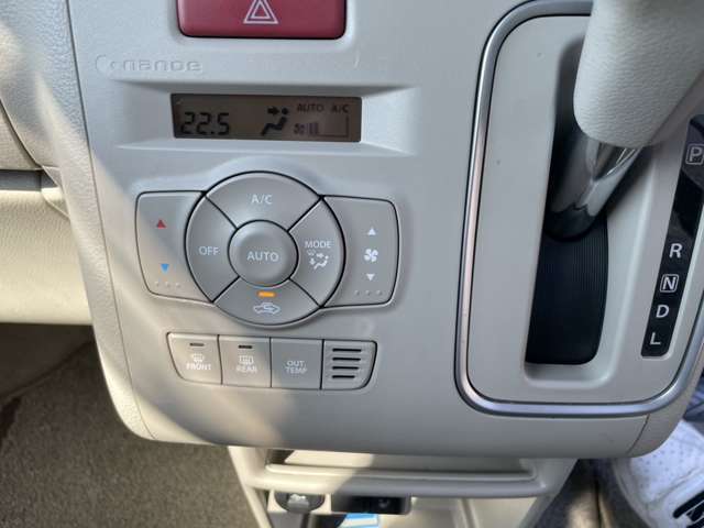 普通・軽自動車/スポーツカー/ワンボックス/4WD/ハイブリッド/エコカー/ミニバン/福祉車両/etc・・幅広く取り扱ってます。ぜひ一度ご覧下さい！もちろん、新車・登録（届出）済未使用車・各種注文販売も致します！