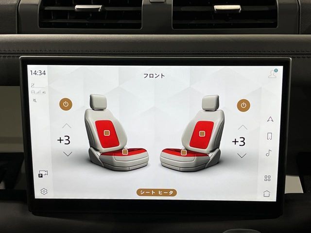 シートヒーター　『三段階で強弱の調節が可能なシートヒーティング機能を装備しております。季節によっては欠かすことのできないポイントの高い装備ではないでしょうか。』