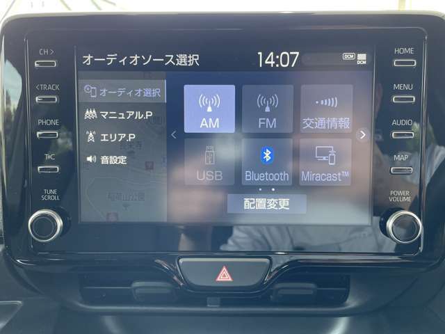 ◆ローン購入可能◆ AIS評価書付 ワンオーナー 禁煙 ナビTV 18アルミ 追従クルコン ナビTV バックカメラ 衝突軽減 レーンキープ ブラインドスポット ステアリングヒーター オートハイビーム LEDライト スペアキー