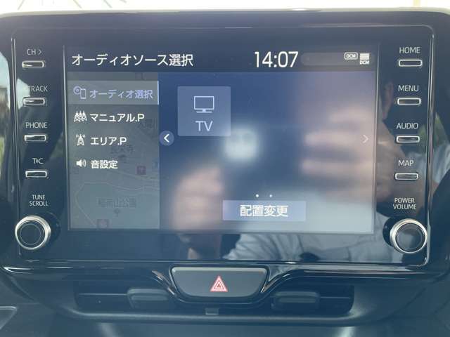 ◆ローン購入可能◆ AIS評価書付 ワンオーナー 禁煙 ナビTV 18アルミ 追従クルコン ナビTV バックカメラ 衝突軽減 レーンキープ ブラインドスポット ステアリングヒーター オートハイビーム LEDライト スペアキー