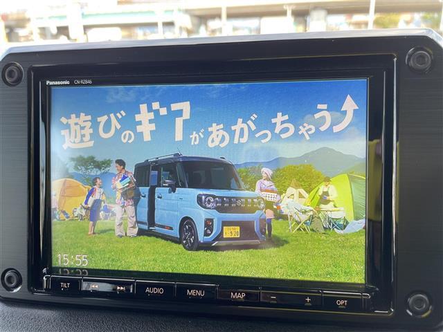 【カーナビ】ナビ利用時のマップ表示は見やすく、いつものドライブがグッと楽しくなります！