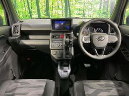 グループ総在庫数約30，000台！！全国の系列店からメーカー・車種問わずご紹介出来るので、あなたにピッタリのお車が見つかるはずです♪まずはお問い合わせ下さい☆