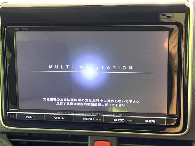 【大画面ナビ】人気の大型9インチナビを装備。存在感のある大画面はインパクト大！ナビ利用時のマップ表示は見やすく、テレビやDVDは臨場感がアップ！いつものドライブがグッと楽しくなります♪