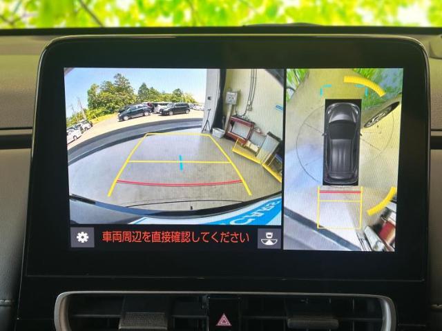 今の愛車いくらで売れるの？他社で査定して思ったより安くてショック・・・そんなお客様！是非一度WECARSの下取価格をご覧ください！お客様ができるだけお得にお乗り換えできるよう精一杯頑張ります！