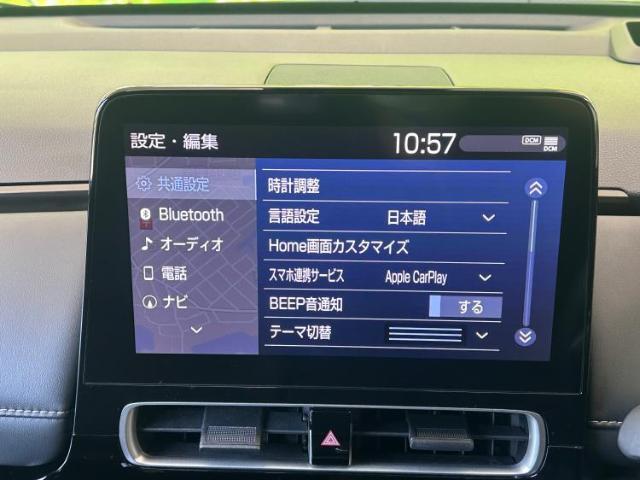 WECARSでは各商談席に大型モニターをご用意しております！見やすい大画面でゆったりと全国の在庫をご覧いただけます！是非ご来店お待ちしております！