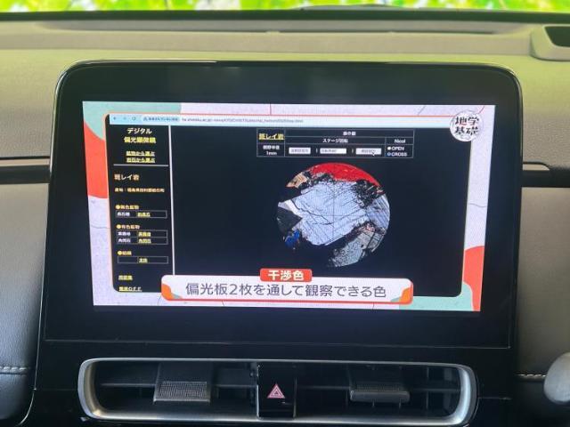 ネットで車を見ていてもイメージが湧かない・・・色々な会社や車がありすぎて何が良いのか分からない・・・そうお考えのお客様！ご相談のみでもOKです！WECARSでは中古車購入の基本をお伝えします！
