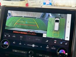 【パノラミックビューモニター】を装備しております。全周囲カメラで危険察知。狭い駐車場でも安心して駐車できますね。