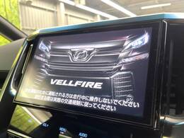 【純正10型ナビ】人気の純正ナビを装備。オーディオ機能も充実しており、Bluetooth接続すればお持ちのスマホやMP3プレイヤーの音楽を再生可能！毎日の運転がさらに楽しくなります！！