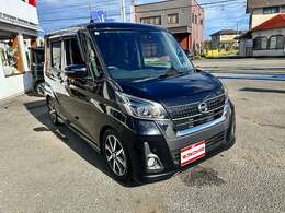 ご来店されたお客様に心地良い時間を過ごして頂く為に、ウェルカムドリンク・キッズ＆ゲームコーナー全て無料でご利用頂ける設備を整えております。お気軽にご利用して下さい。