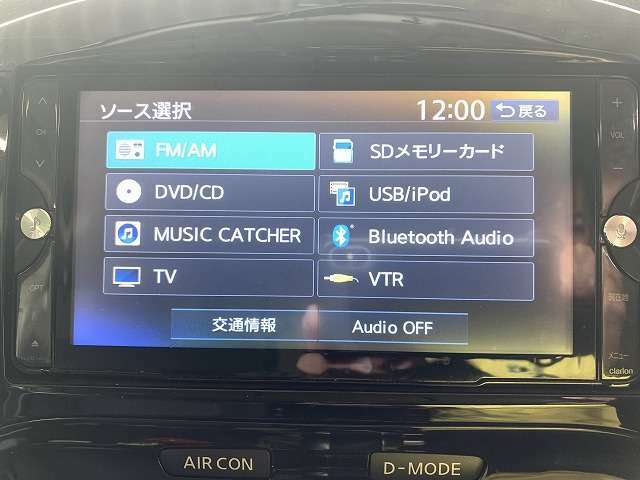 社外SDナビ、フルセグTV付き、Bluetoothオーディオ・ミュージックサーバー・DVDビデオも再生可能です！ナビ付き条件でお探しの方は必見です！