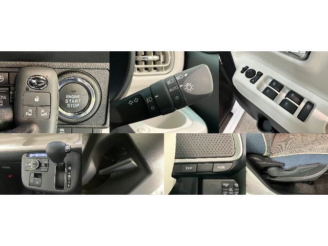 大切な人を乗せる車だからこそ、きちんと選んで、安心して乗りたい。そんなお客様のために当店では『ダイハツ認定中古車』を多数ラインナップさせていただいております！