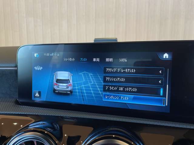 全国納車可能です。納車方法及び費用につきましては、お気軽にコーディネーターまでご相談ください。遠方のご納車の際も我々がしっかりサポートさせて頂きます。お気軽にスタッフまでご相談下さい。