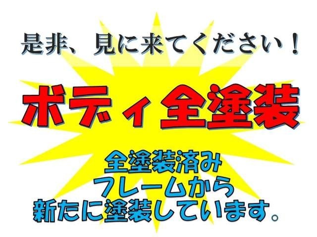 安心してお乗り頂けるように、長期保証を取り扱っております。様々な保証プランも是非ご検討ください。24時間ロードサービスなど特典も色々ございます♪