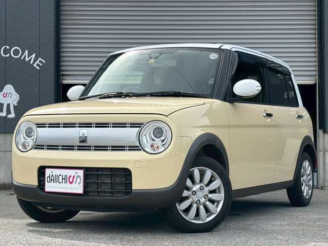 当社は【支払総額】に記載されている価格が乗り出し価格となります！遠方地域へ登録・納車の場合のみ別途費用が発生致します。