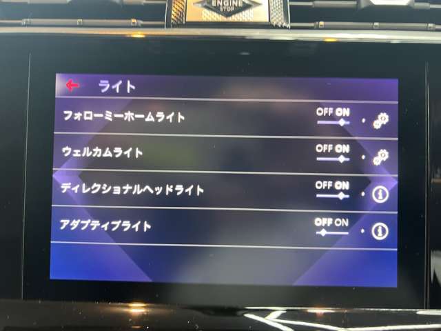 ローンにご不安な方、組めなかった方も諦めないでお気軽に当店にお問い合わせください。多数実績ございます。頭金なしOK☆最大120回までご自由に支払回数を決めれます。お電話は「029-869-7880」